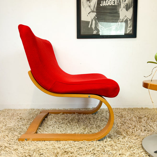 IKEA KLACKBO CHAIR