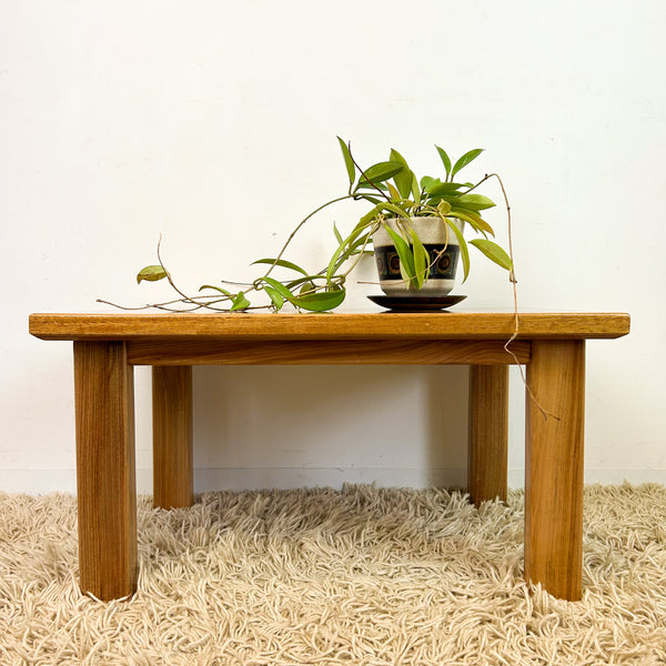 TIMBER INLAID COFFEE TABLE