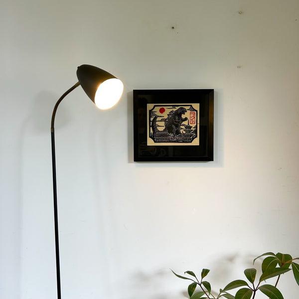 1950s FLOOR LAMP